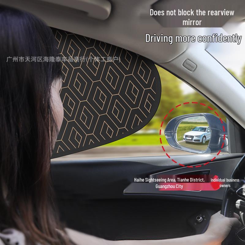 Diamond Lattice Electrostatic Car Sunshade: Heat Insulation & Privacy Protection