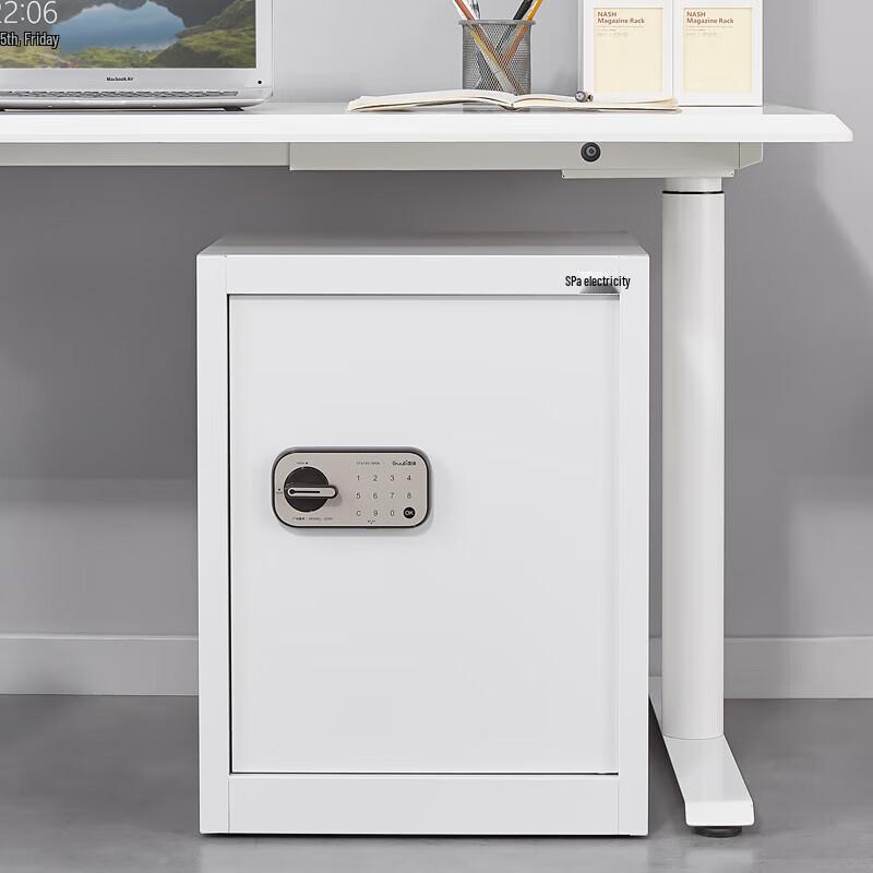 Compact Office Security Safe