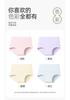 Fentenggan Breathable Xinjiang Cotton 4-Pack 100% Cotton Crotch Comfortable Mid Waist Triangle Pants Women's Underwear