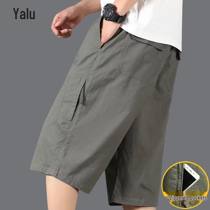 Men's Pure Cotton Summer Cargo Seven-Point Shorts