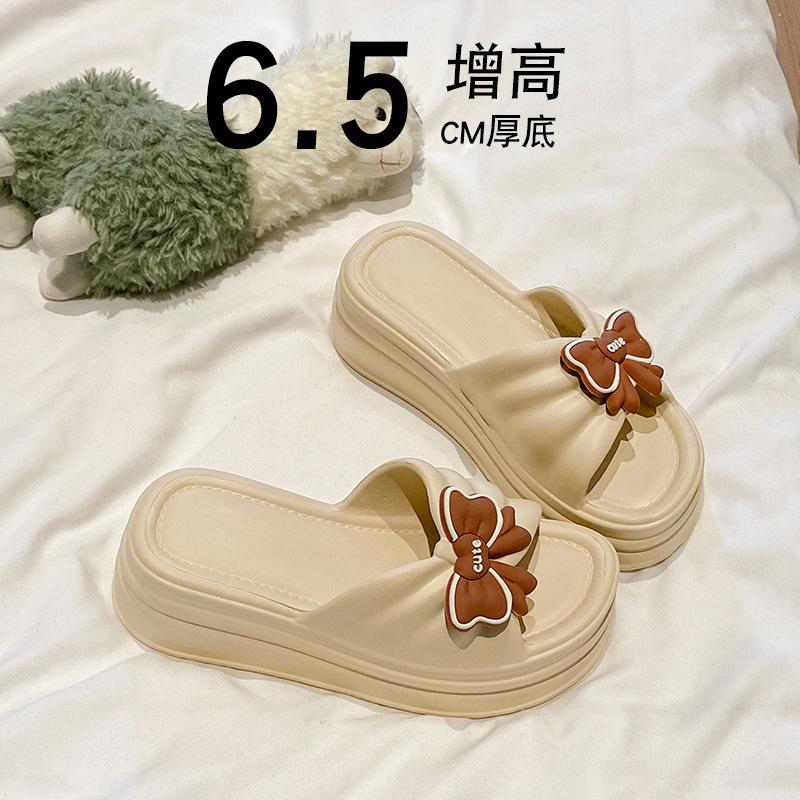 Slippers women's new thick-soled heightened non-slip summer outer wear indoor new EVA thick-soled muffin shoes comfortable one-word drag
