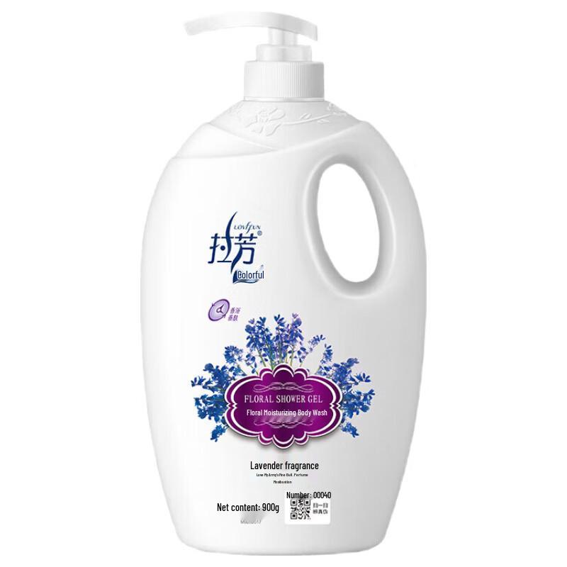 LAFASO Lavender Scented Shower Gel