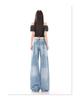 Women's American Retro Ripped Wide-Leg Jeans - 2026 Spring/Summer Collection, Versatile Slimming Design.