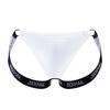 Jockstraps Fashion Low Waist Ice Silk Ultra-thin Sexy Men's Thong Underwear Daily Casual Breathable Sports T-back Underpants