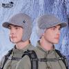 Winter Ear Protection Bag Hat Men's Cold Protection and Warmth Knitted Duck Tongue Baseball Cap Outdoor Riding Plush Wool Cap