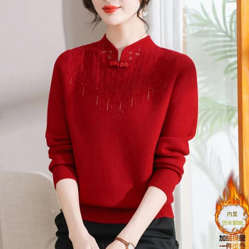 Middle-aged Elderly Women's Autumn Winter New Knitted Base Shirt Half Turtleneck Plus Velvet Thickened Sweater Fashion Top