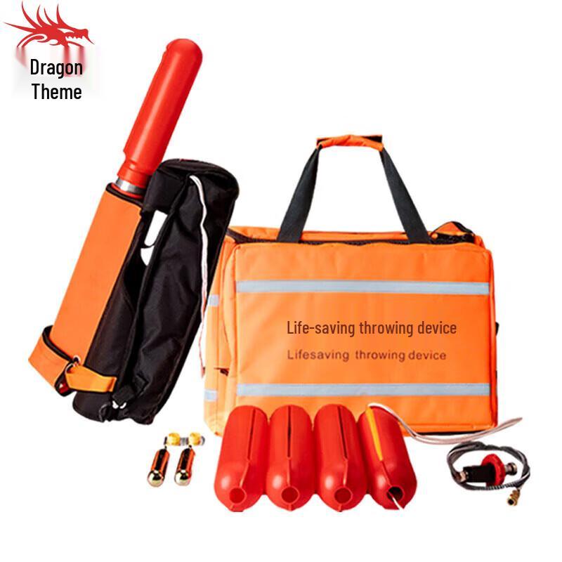 Remote Water Rescue Thrower