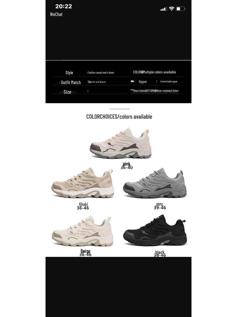 Wander-Sneaker in Übergröße 46 für Damen & Herren - Rutschfeste High-Top-Outdoorschuhe für Bergsteigen, Camping & Reisen
