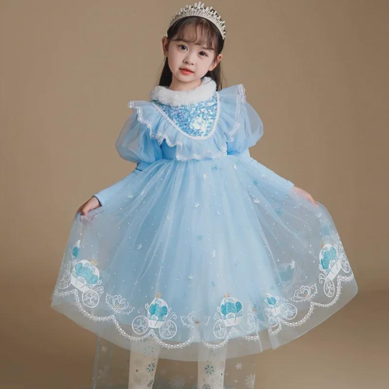 

Зимнее платье принцессы Эльзы: Юбка для девочек на день рождения из утолщенного бархата Frozen 150cm