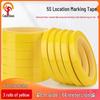 Shengu BJ5S Round Positioning Marker Stickers - 1cm Diameter, Yellow, 5 Rolls