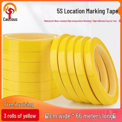 Shengu BJ5S Round Positioning Marker Stickers - 1cm Diameter, Yellow, 5 Rolls