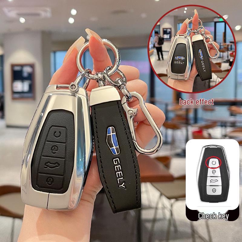 Key Cover for Geely Emgrand, Xingrui, Xingyue L, Binrui, Cool, Boyue, Binyue, and GS Models