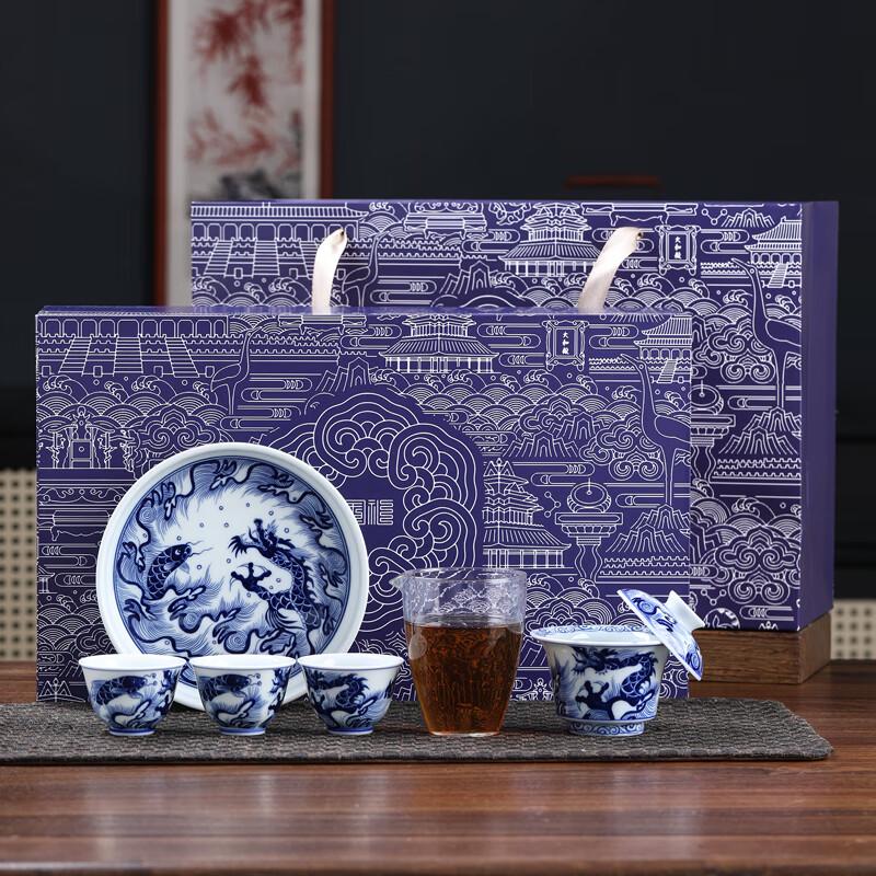MULTIPOTENT Fish Leaping Dragon Gate Tea Set