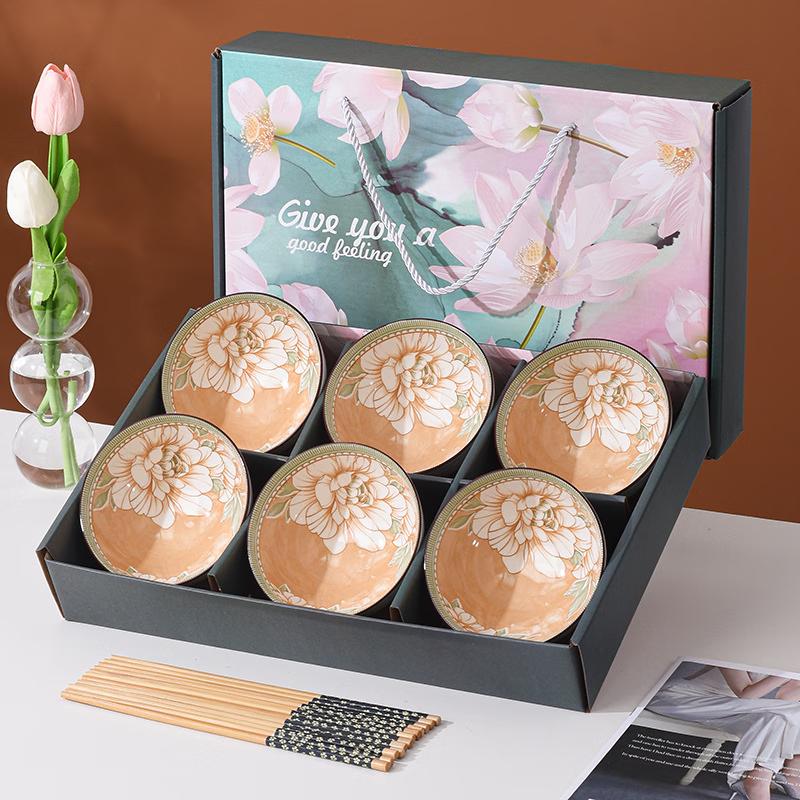 Penguin Tuan Tuan Ceramic Dinnerware Gift Set