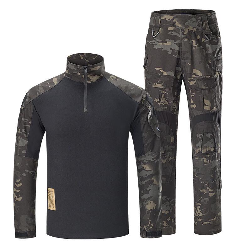 GEN3 Men's Tactical Frog Suit Set