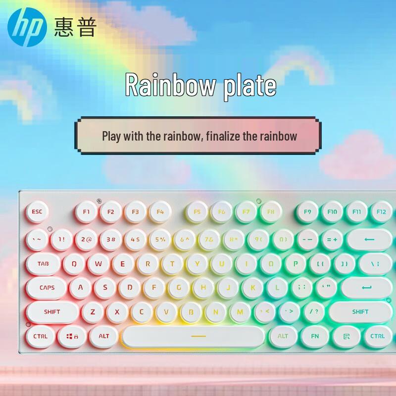 HP K500Y Retro Punk Round Keycap Backlit Wired Keyboard