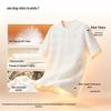 Men's Thermal Short Sleeve T-Shirt