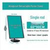 60x90cm Double-Sided Windproof Aluminum Poster Stand