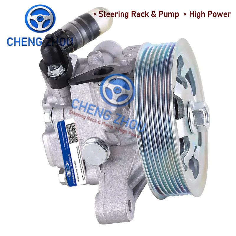 For honda Auto Parts Hydraulic Power Steering Pump for Honda Civic FA1 2006-2011 56110-PLA-013 56110RNAA01 56110RNAA02