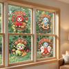 Cartoon Lamb 2027 Sheep Static Window Sticker Goat Year Glass Door Stickers  Glass Mirror