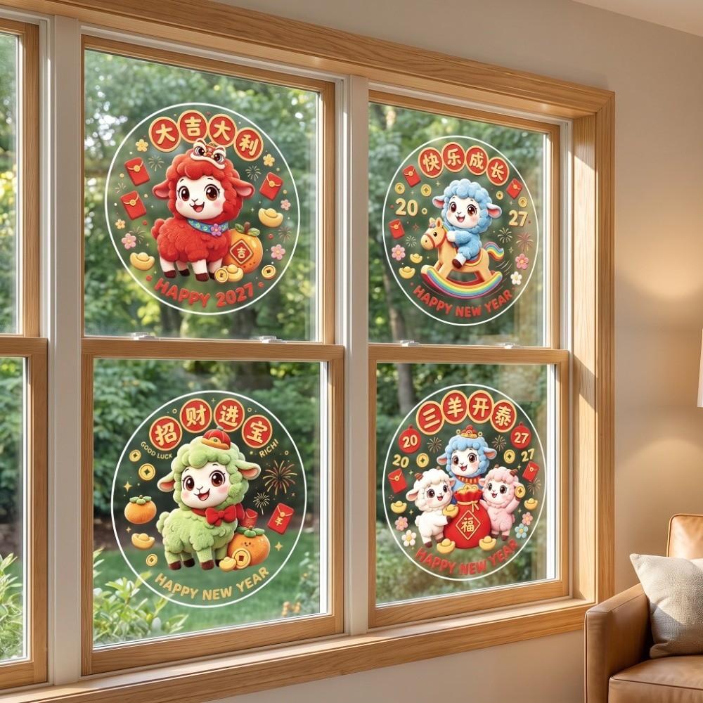 Cartoon Lamb 2027 Sheep Static Window Sticker Goat Year Glass Door Stickers  Glass Mirror