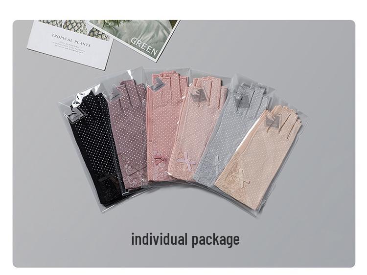 Women's 7020 Fingerless Non-Slip Touchscreen Sun Protection Cycling & Driving Gloves