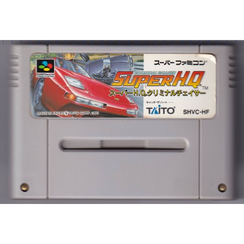 Used Super H.Q. Criminal Chaser SFC SNES Super Famicom SHVC-HF Tested Working Nintendo Sports Taito NTSC-J Super Nintendo Cartridge