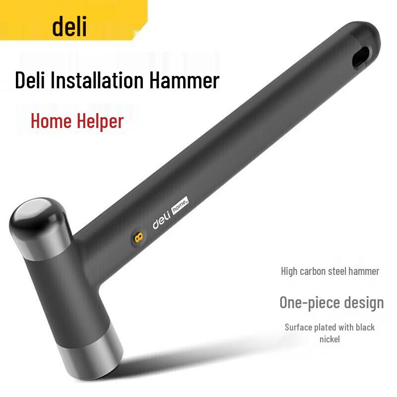 Deli Rubber Mallet