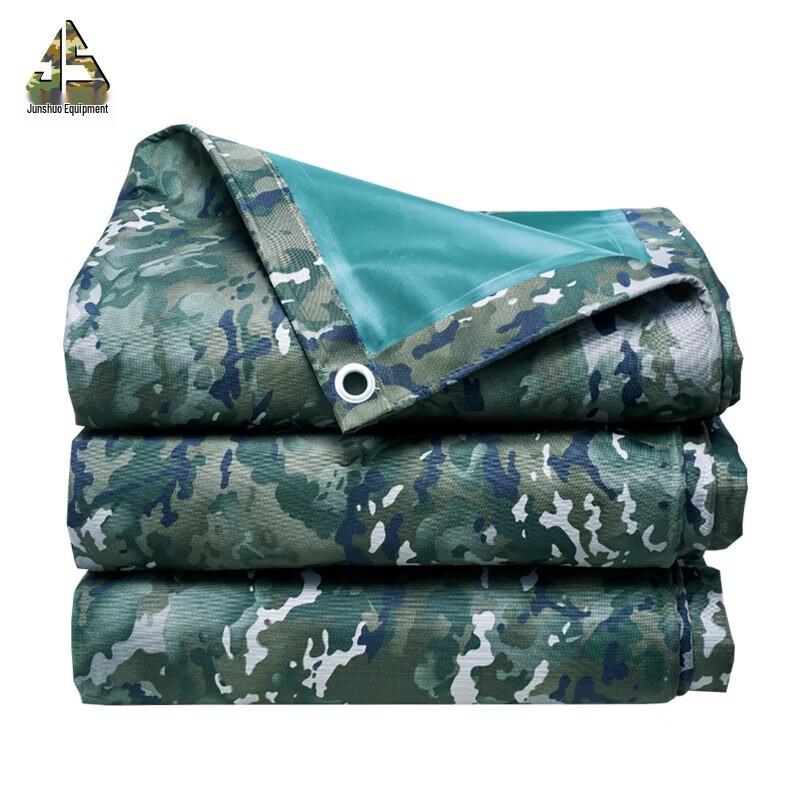 Thickened Waterproof Car Tarpaulin