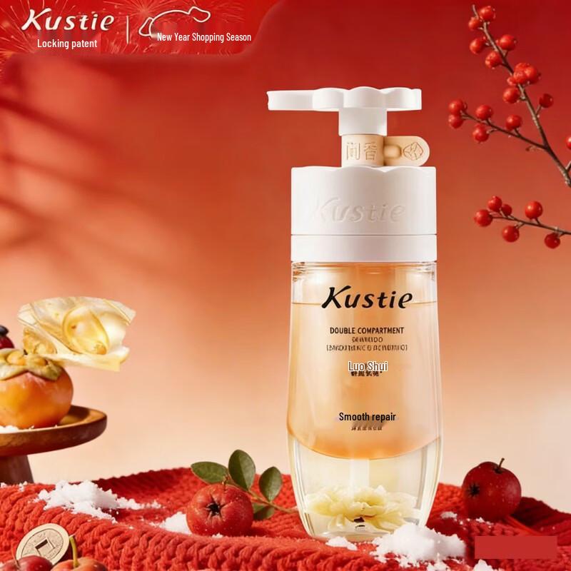 Kustie Rose Dual-Chamber Smoothing Repair Shampoo