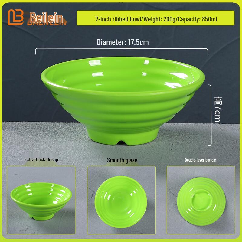 Beilaien Melamine Noodle & Soup Bowls