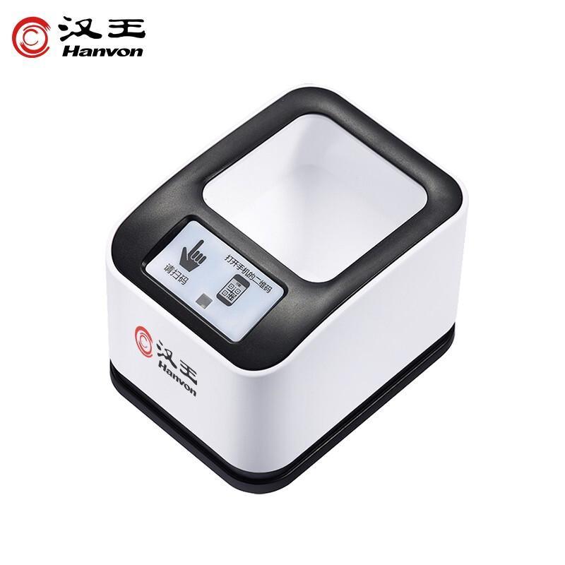 Hanvon HW-1081N Desktop QR Code Payment Scanner