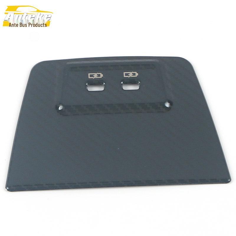 Rear Row USB Interface Panel & Cigarette Lighter Decorative Frame for 21 A3L