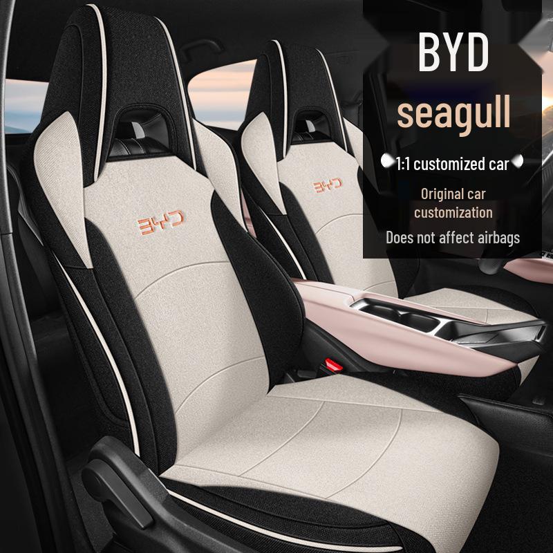 BYD Seagull Cotton Linen Car Seat Cushion for All Seasons - New Model