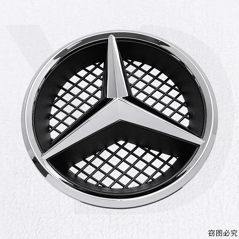 

GLC GLB For Mercedes Benz W204 W205 W213 W253 C Class E Class A B CLA GLA GL GLK ML ABS Car Front Logo Emblem Grille Badge Acc
