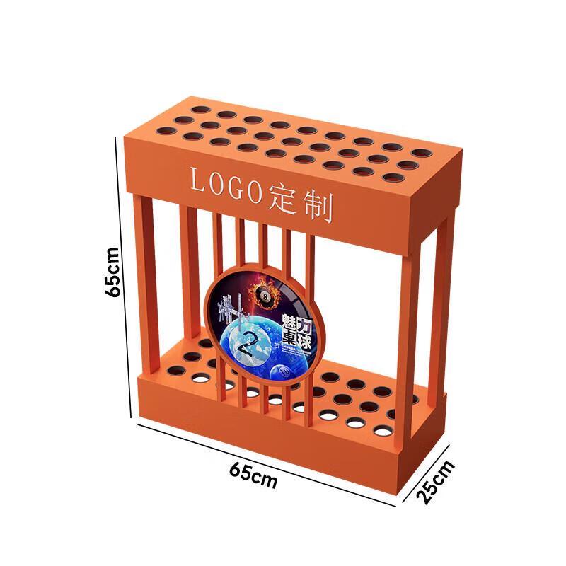 Jundingying 27-Hole Floor Billiard Cue Rack