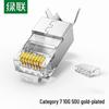Ugreen Cat 7 Shielded RJ45 Ethernet Connectors