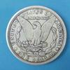 Silver Dollar, 1888, United States, Blowable, Silver Dollar, Mole Coin, Morgan Coin, Collected