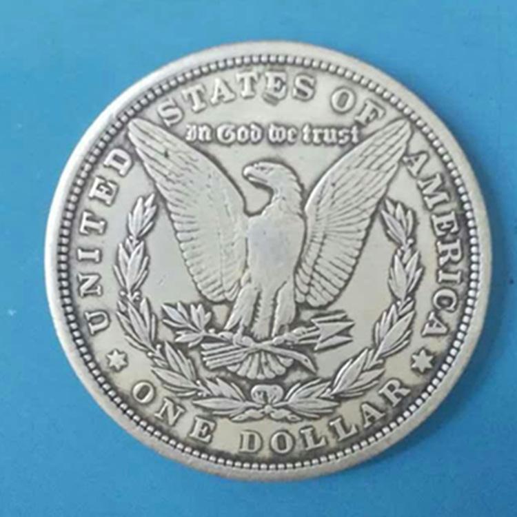 Silver Dollar, 1888, United States, Blowable, Silver Dollar, Mole Coin, Morgan Coin, Collected