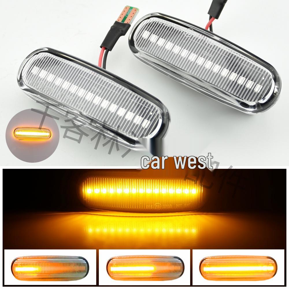 Fiat Panda Peugeot Citroen LED Sequential Fender Turn Signals