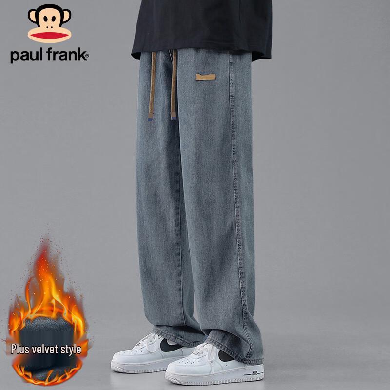 Paul Frank Men's Loose Fit High Street Jeans