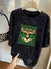 Stylish Leopard Graphic TShirt Relaxed Retro Washed Tee For Men Women Travel Daily Vacation Stylish Casual Street Looks