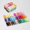 6pcs/Pack Multi-Function DIY Sewing Kit Resistance Embroidery Thread  Stitch Sewing Tool