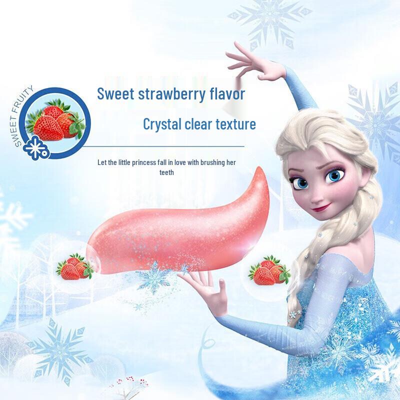 Crest Kids Frozen Anti-Cavity Toothpaste