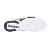 Reebok Womens/Ladies BB 4000 II Leather Trainers