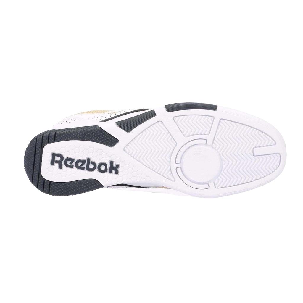 Reebok Womens/Ladies BB 4000 II Leather Trainers