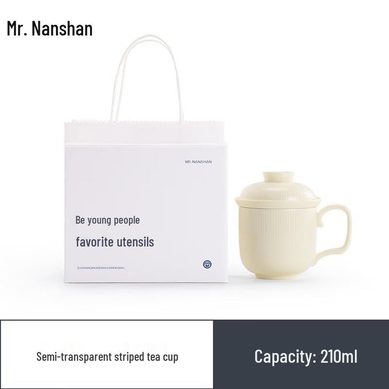 

Nanshan Ceramic Tea Separation Mug