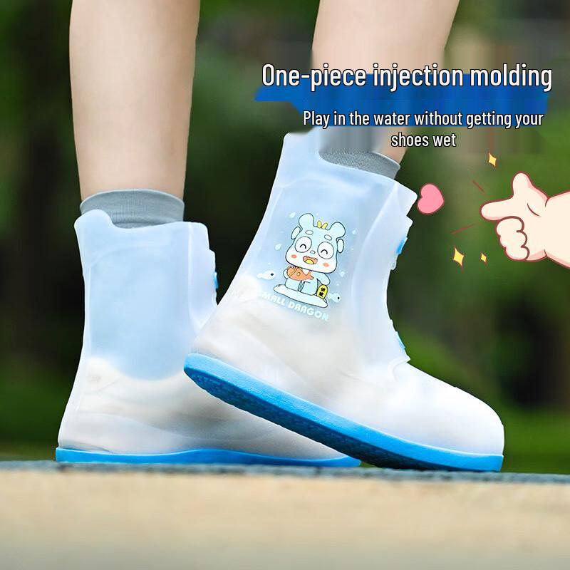Kids' Waterproof Rain Boot Covers
