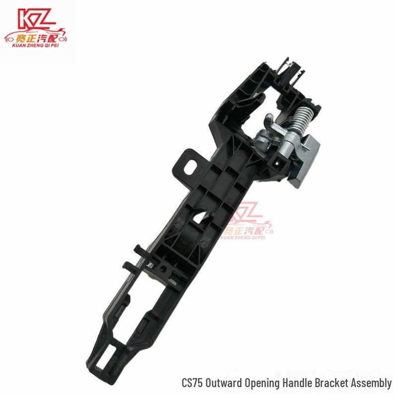 

Сборка кронштейна наружной ручки Changan CS75 Changan CS75