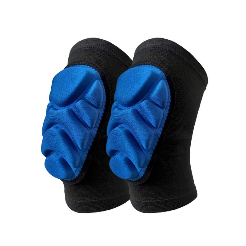 Thickened Sponge Knee Pads for Volleyball and Work